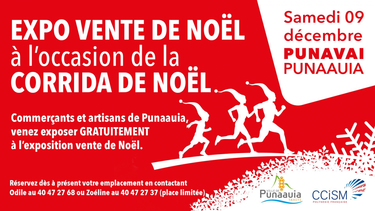 internet_visuel_expovente_noel_punaauia17.jpg internet_visuel_expovente_noel_punaauia17.jpg